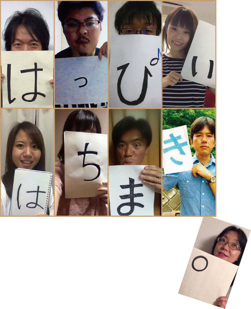 park1_member