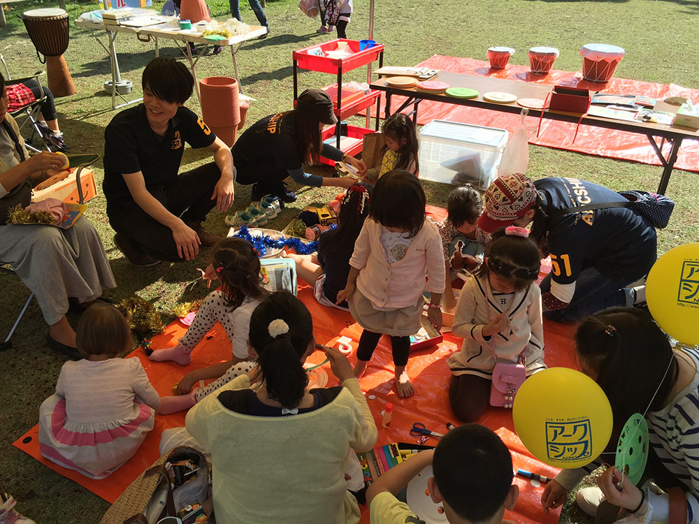 ボランティア募集2