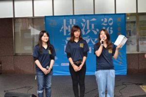 14445995_1069200799825216_6971086345387484459_n