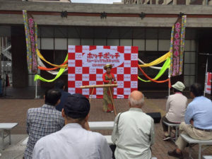 14741609_571613202963785_1338677135_n