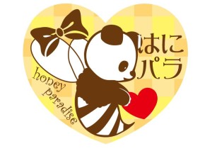 はにぃパラダイスロゴ