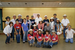 Miura Coast Gran Pa's & Gran Ma's