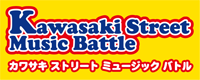 Kawasaki Street Music Battle