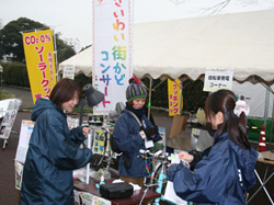 アークシップある日のイベント  人を、街を、音楽でつなぐ市民団体 NPO法人ARCSHIP