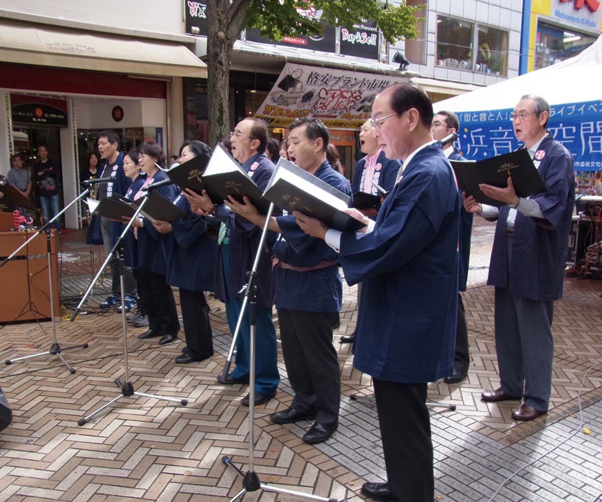 イセザキ☆ライツ