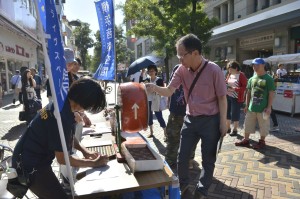 0Cz9WsB7s3WTYVk3_tI3Ns8SLuVH2S8zGgUEb7pRPEg,WT7GtkQJmuZhU37GaCF_aXrso0oMkg-LtfK7zLq3f3A