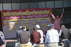 10641053_291022944430509_3036197756360224047_n