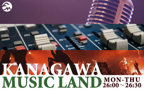 KANAGAWA MUSICLAND