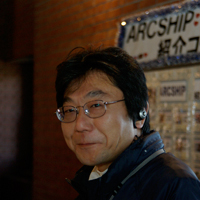 igarashi