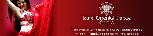 Izumi Oriental Dance Studio