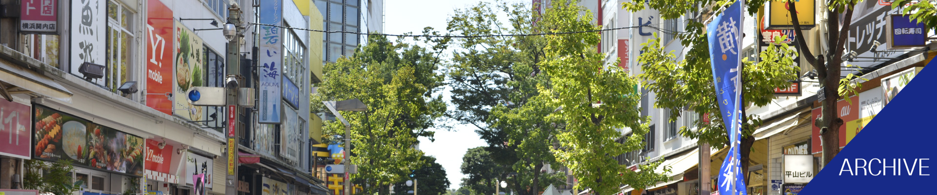 過去の横浜音楽空間 ｜  横浜音楽空間2019 期間限定のフリーライヴスペース