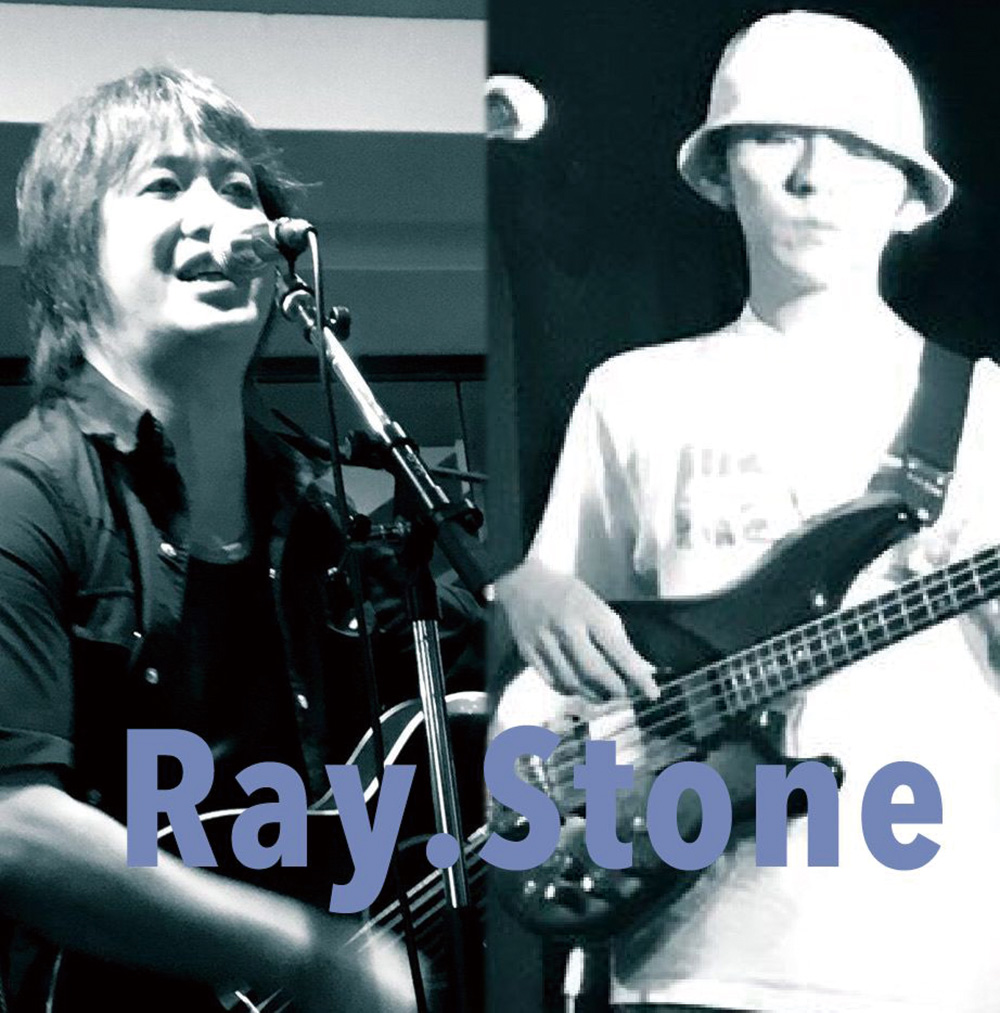 Ray.Stone