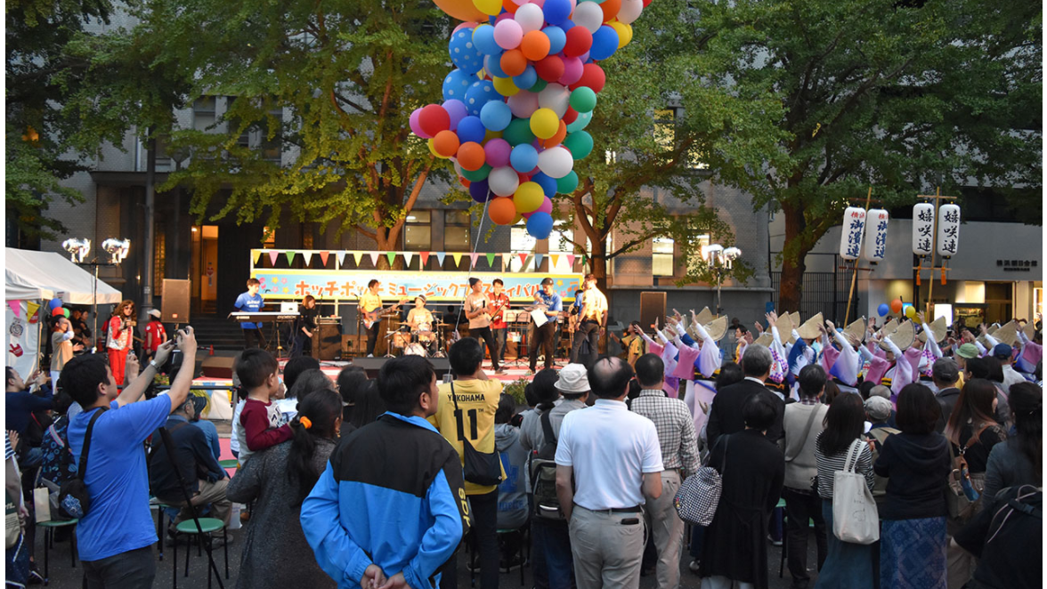 Day2 11 8 日 今年もやります ごちゃまぜフィナーレ ホッチポッチミュージックフェスティバル ごちゃまぜでハッピネス