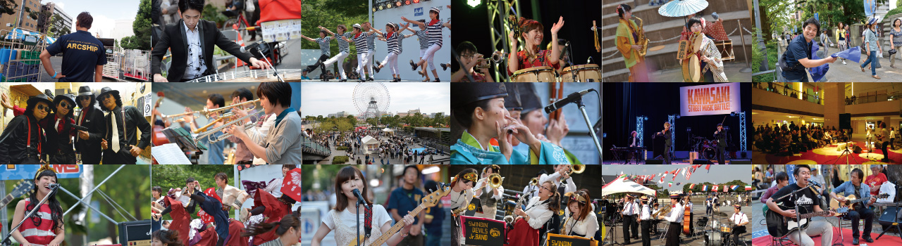 人を、街を、音楽でつなぐ市民団体 認定NPO法人ARCSHIP 大学生インターンシップ